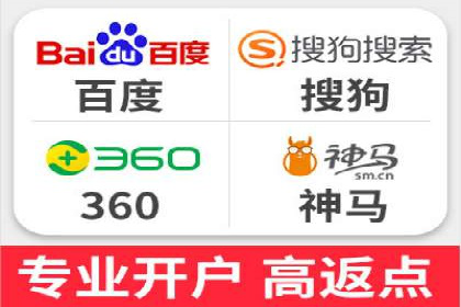 电商行业信息流营销策略及案例探讨